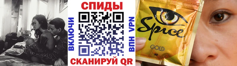 где купить наркотик  ОМГ ОМГ сайт  БУТИРАТ вода  Шелехов 