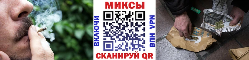 Бутират 1.4BDO Шелехов