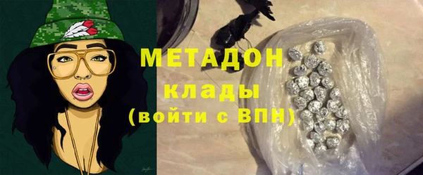 2c-b Белокуриха