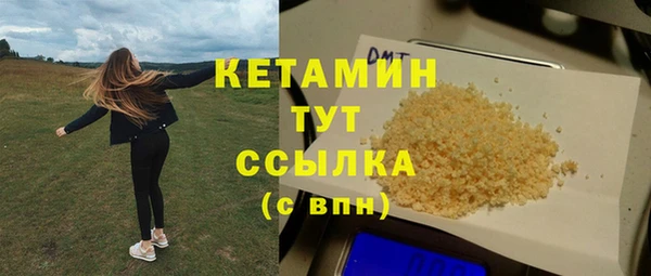 Альфа ПВП Беломорск