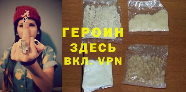 2c-b Белокуриха