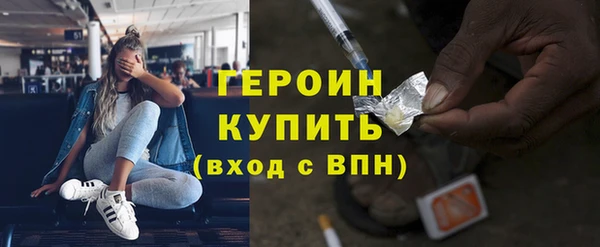Альфа ПВП Богданович