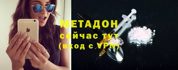 Альфа ПВП Беломорск