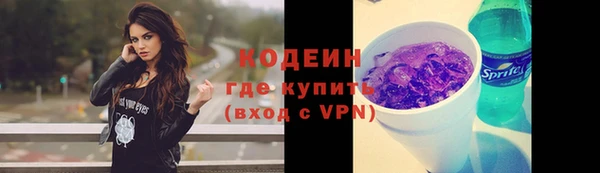 Альфа ПВП Богданович