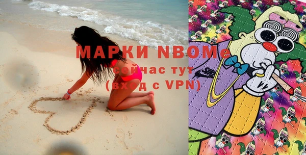 Альфа ПВП Беломорск
