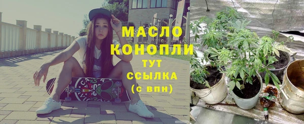 Альфа ПВП Беломорск