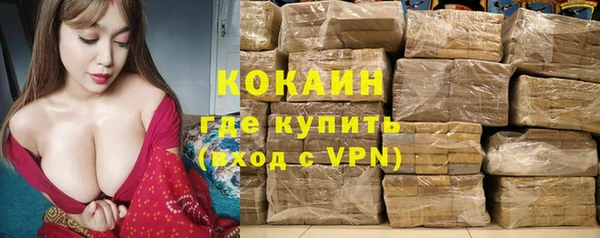 Альфа ПВП Богданович