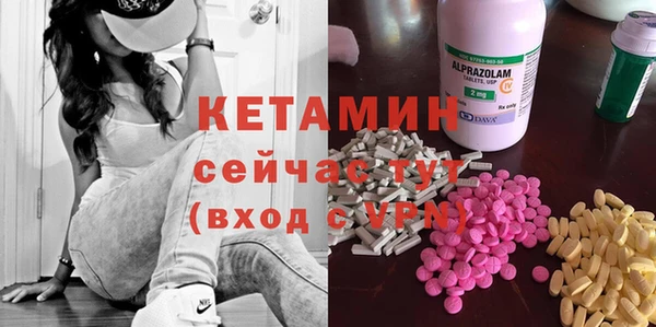 Альфа ПВП Беломорск