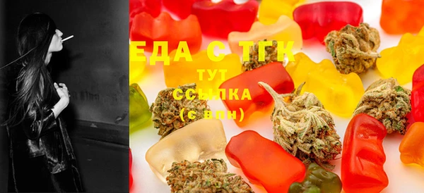 Альфа ПВП Беломорск