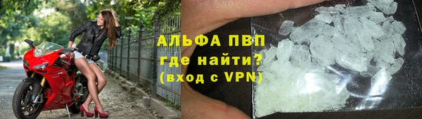 2c-b Белокуриха