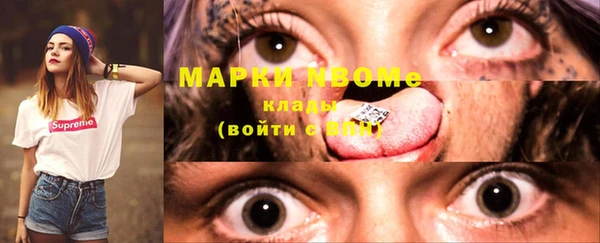 Альфа ПВП Беломорск