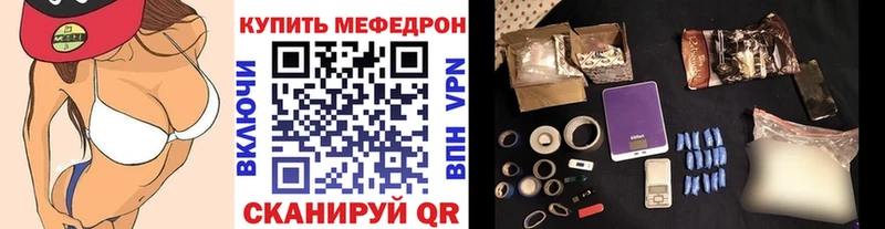 МЕФ  Шелехов