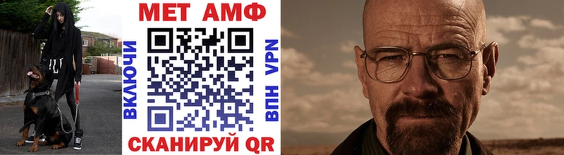 KRAKEN зеркало  Шелехов  МЕТАМФЕТАМИН винт 